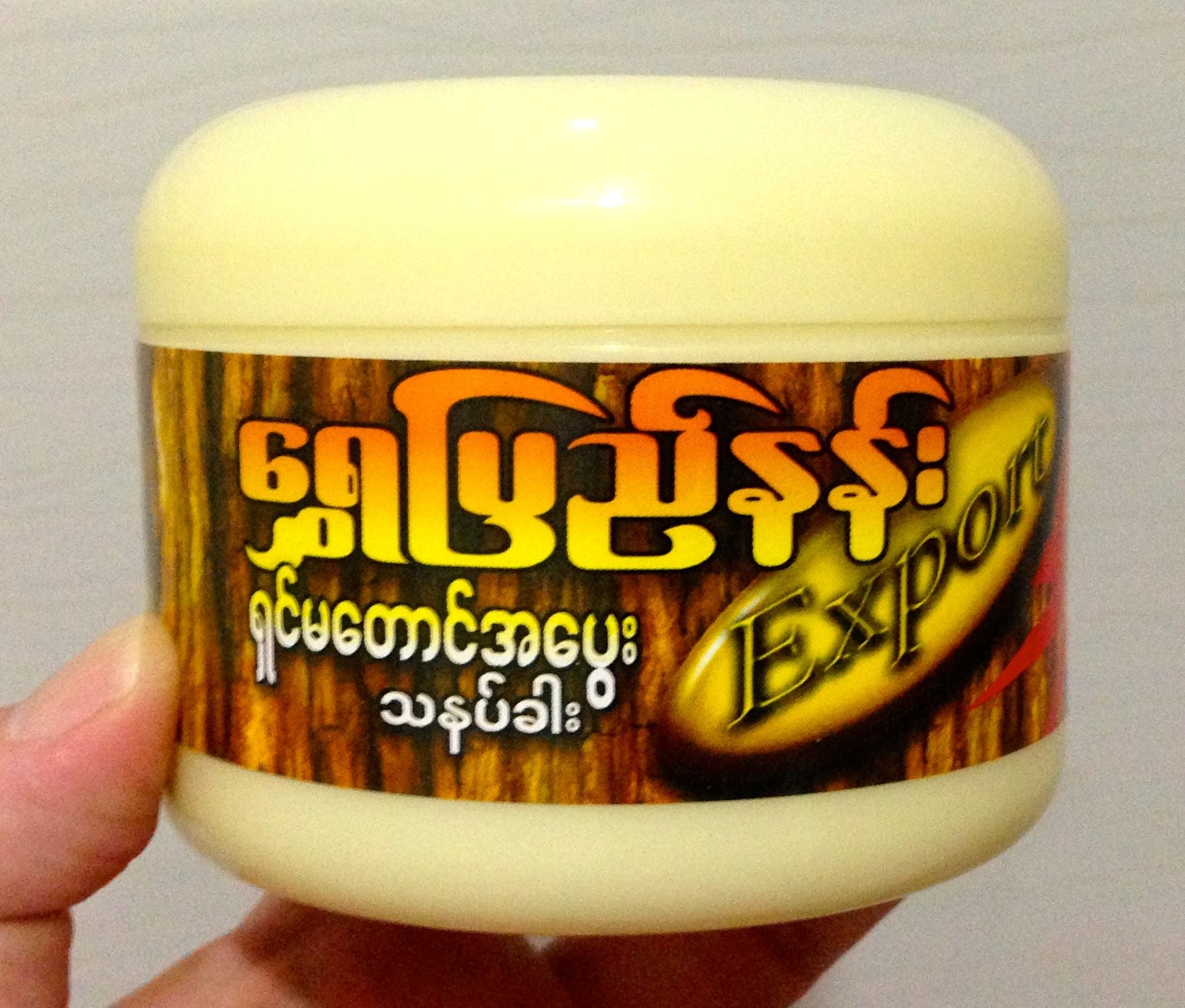 Barmiz Thanaka Pack - 140g