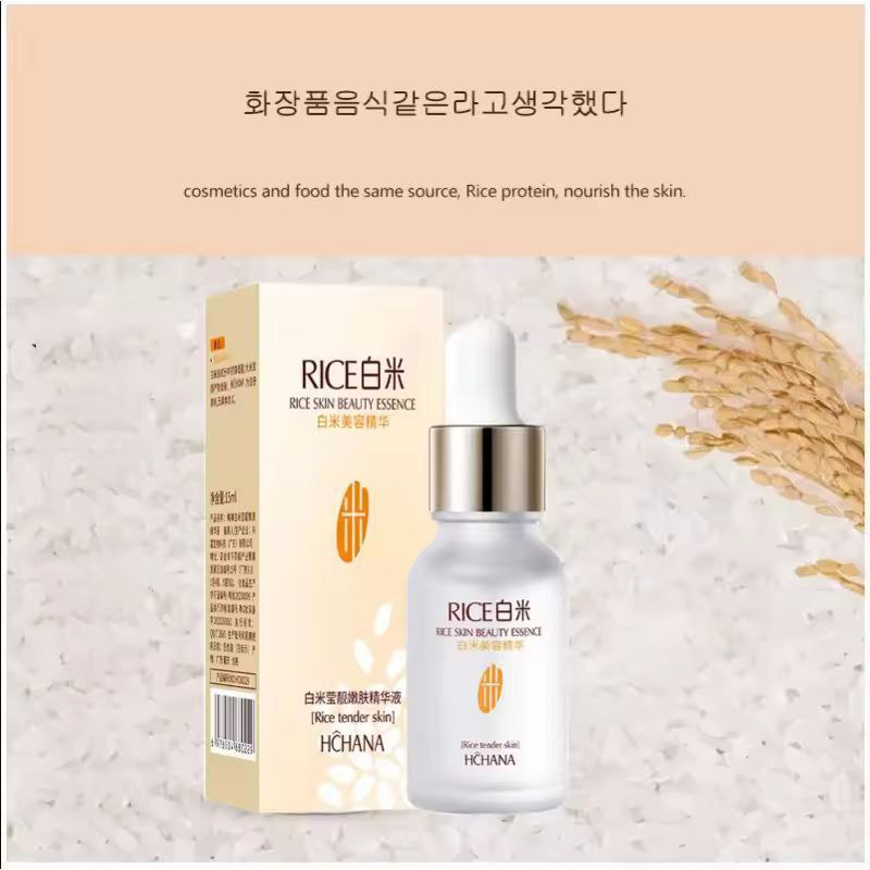 White Rice Serum